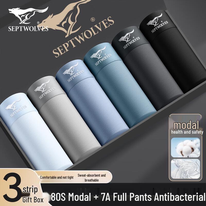 

Septwolves Men s 80S Modal Boxer Briefs 3-Pack 3XL (150-170 jin)