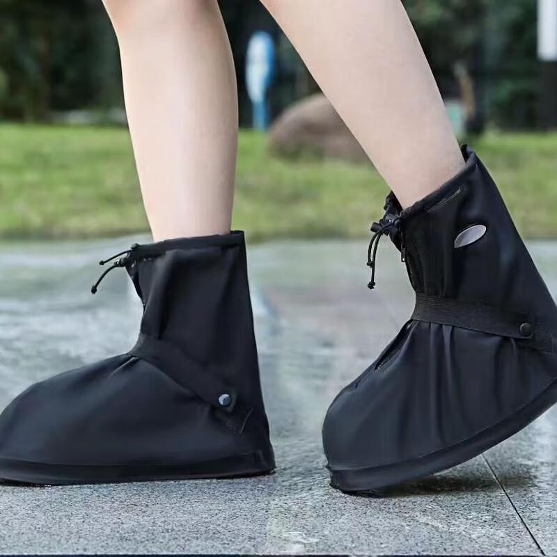 

Yuanzu Waterproof Non-slip Rain Shoe Covers