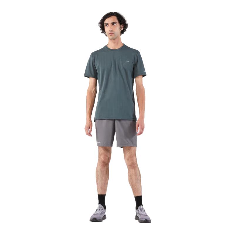 Decathlon Herren Sportshorts Schnelltrocknend M