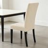 Jacquard Dining Chair Cover Elastic Anti-dirty Chair Covers Home Decor Kitchen Seat Slipcover for Banquet Party Wedding