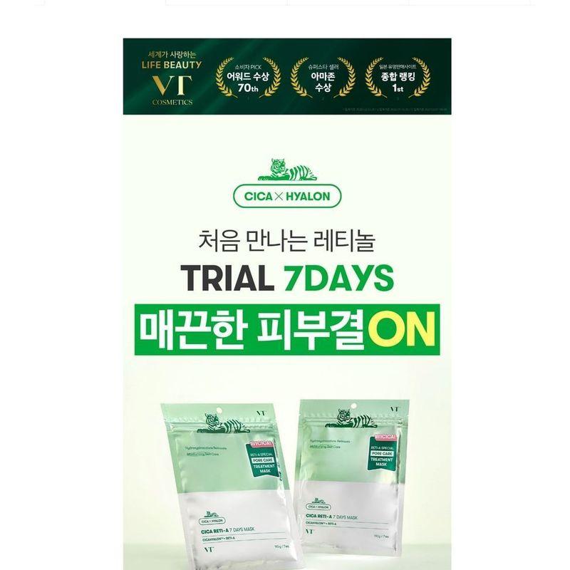 VT - Cica Reti-A 7 Days Mask