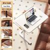 ZISIZ Mobile Height-Adjustable Laptop Desk