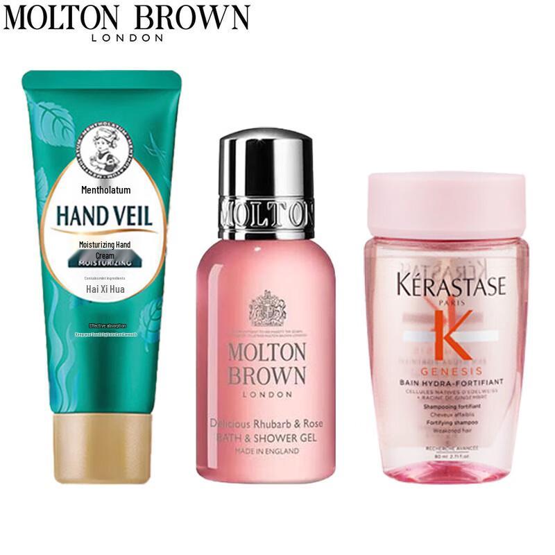 

Molton Brown Rhubarb Rose & Enriching Travel Set