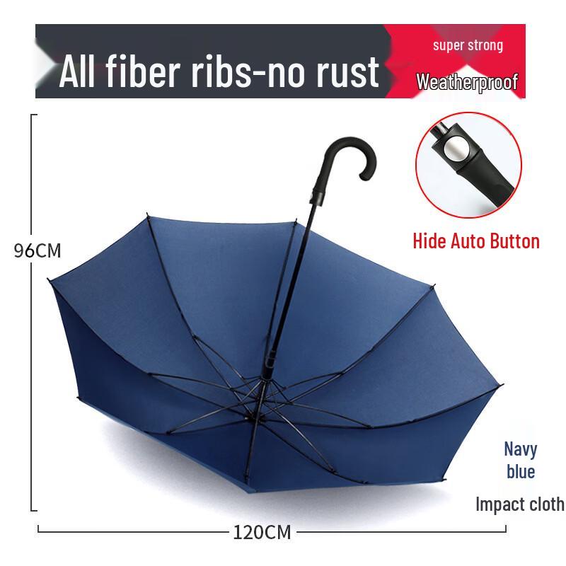 Hanyou 27-inch Semi-Automatic Extra Large Umbrella