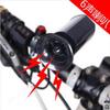 Lishi Bicycle Horn and Bell Set