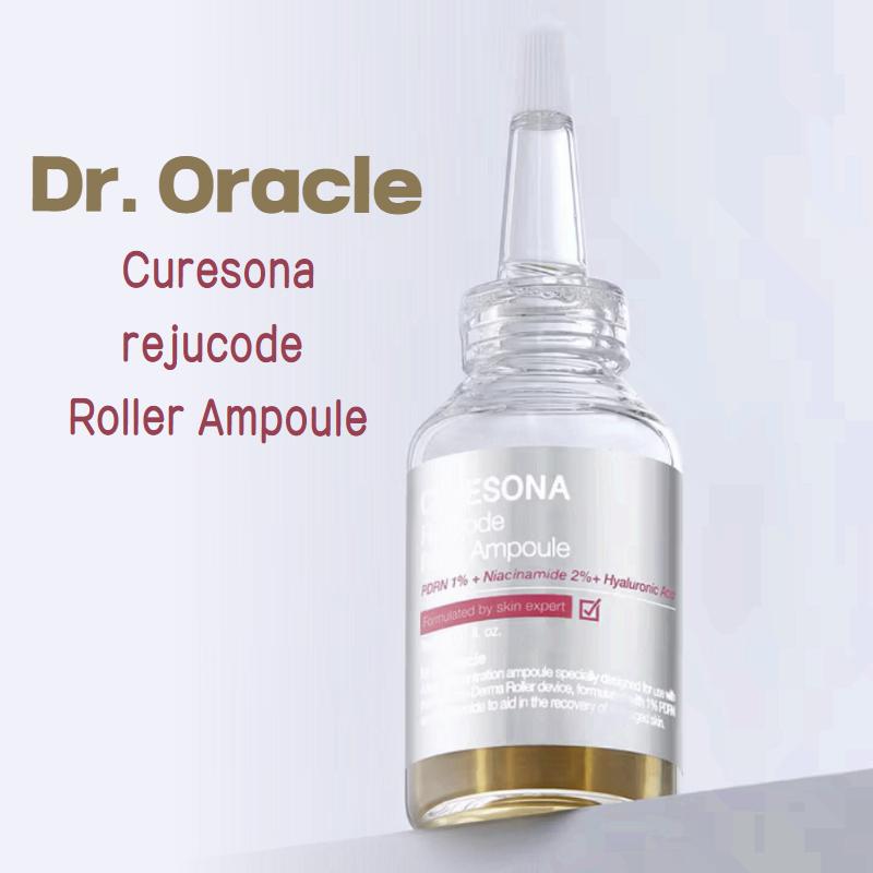 [Dr. Oracle] Cure Sona Rejucode Roller Ampoule 30ml