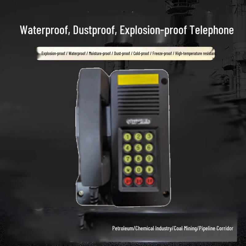 

Waterproof Dustproof Emergency IP Phone System (CN version)