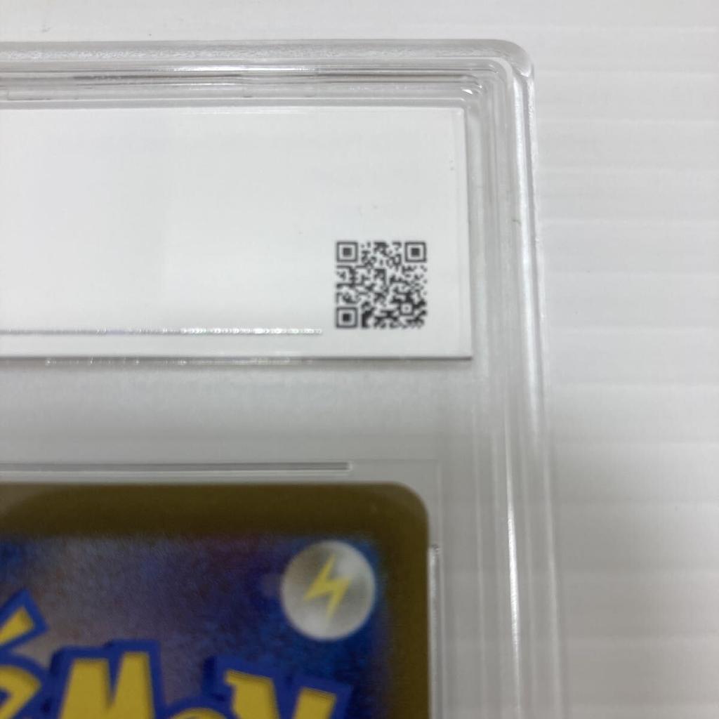 [USED]Buy It Now Mimosa SR Violet EX Pokemon Card [CGS10 Authenticated] 100/078 ※