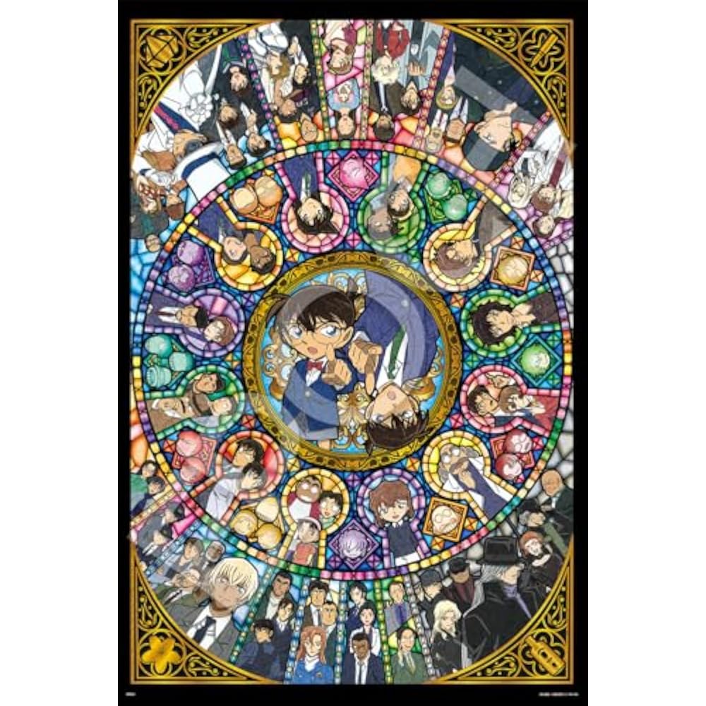 Epoch (EPOCH) 1000 Piece Jigsaw Puzzle Detective Conan All Star Symphony (50 x 75 cm) 12-705s wit...