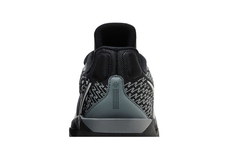 Nike Wmns Sabrina 2 'Mirrored'