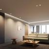 Oeny Ultra-Thin Recessed LED Downlight