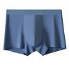80s Style Men's Modal Seamless Antibacterial Breathable Underwear