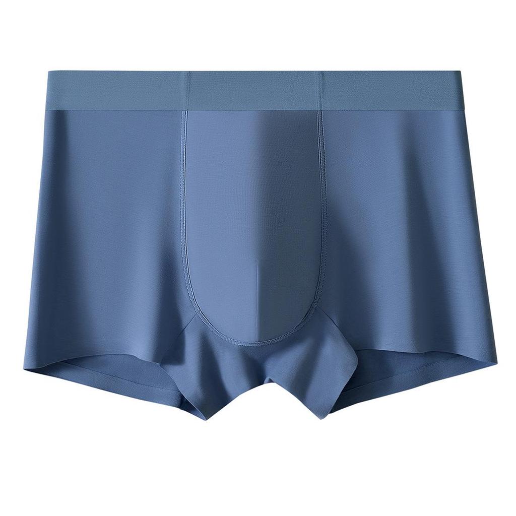 80s Style Men's Modal Seamless Antibacterial Breathable Underwear