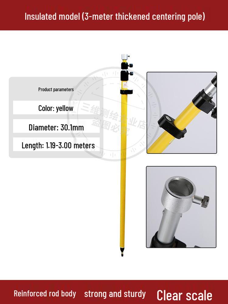 Leica RTK/GPS Tripod Stand with Centering Pole and Measuring Prism, Adjustable to 2.15m, 3m, and 5m.