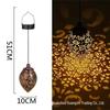 Cross-Border Iron Art Solar Lamp: Hollow Outdoor Courtyard Lawn Projection Light in Water Drop Shape