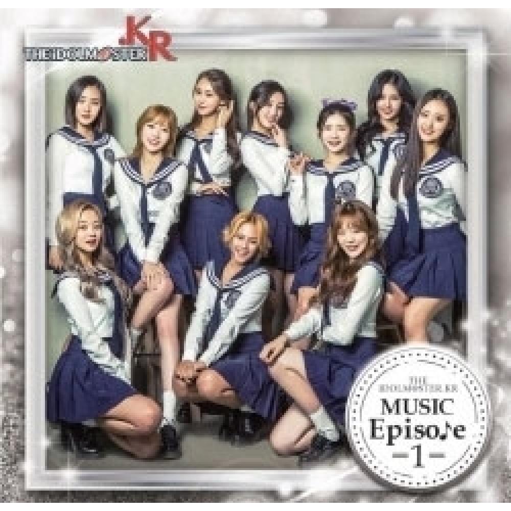

B Siqueen The Idolm Ster.kr Музыка Эпизод 1 Тип A [cd+ Буклет]