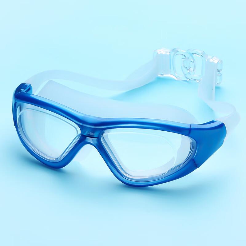Yuzhan HAK9100 Adult Unisex Swim Goggles