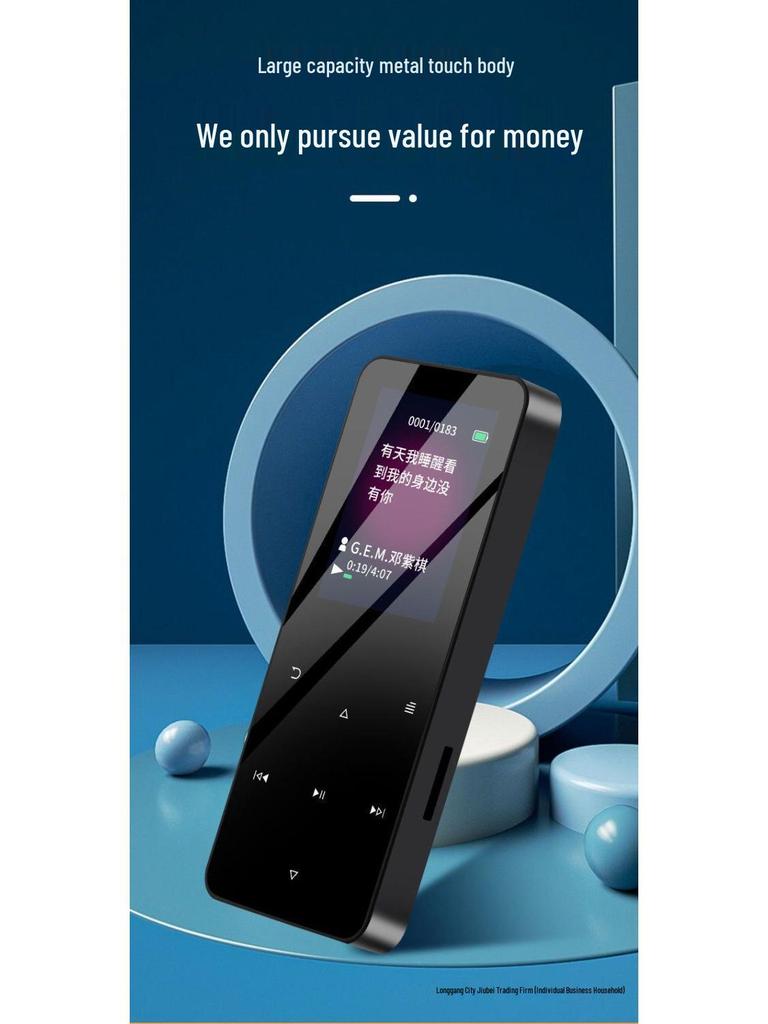 2025 Bluetooth MP3/MP4 Student Touch Music Player