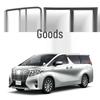 15-21 Toyota Alphard 30 Series Seat Adjustment & Steering Wheel Handbrake Kit