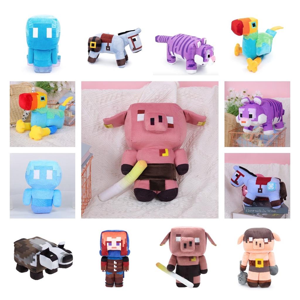Minecraft Legends Plush Cute And Soft Toy For Kids And Adults Available In Multiple Characters And Colors!