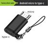 Keychain Android To Type-C USB Micro Adapter
