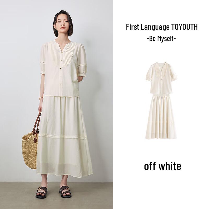 French Chic Acetate Shirt & Skirt Two-Piece Set