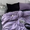Modern Minimalist Solid Color Bedding Set Single Person Duvet Cover in Student Dormitory Four Seasons General Large Size Double Bedsheets Home Textile