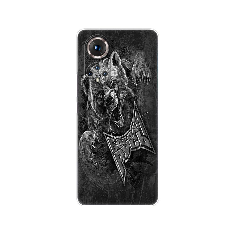 For Honor 50 Case For Honor 50 Pro Case Phone Back Cover On Huawei Nova 9 Pro Case Nova9 Honor50 50Pro Case Wolf Tiger Lion Bear