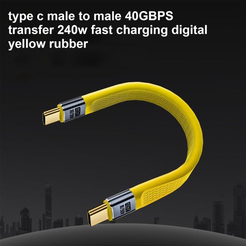 USB 4 Cable Speed 40Gbps USB C to USB C Cable for Fast Data Transfer 240W Charging Power 8K 60hz Video Thunderbolt3