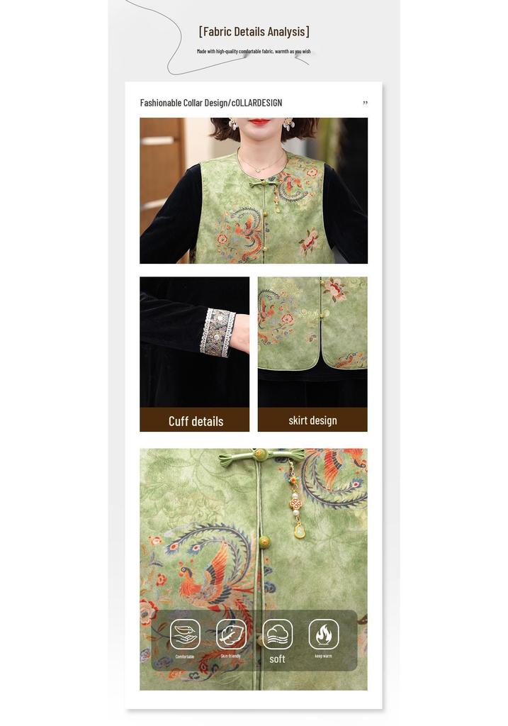 Elegant Jacquard Embroidered Gold Velvet Vest Set for Middle-Aged Women - Chinese Style Spring/Autumn Wear