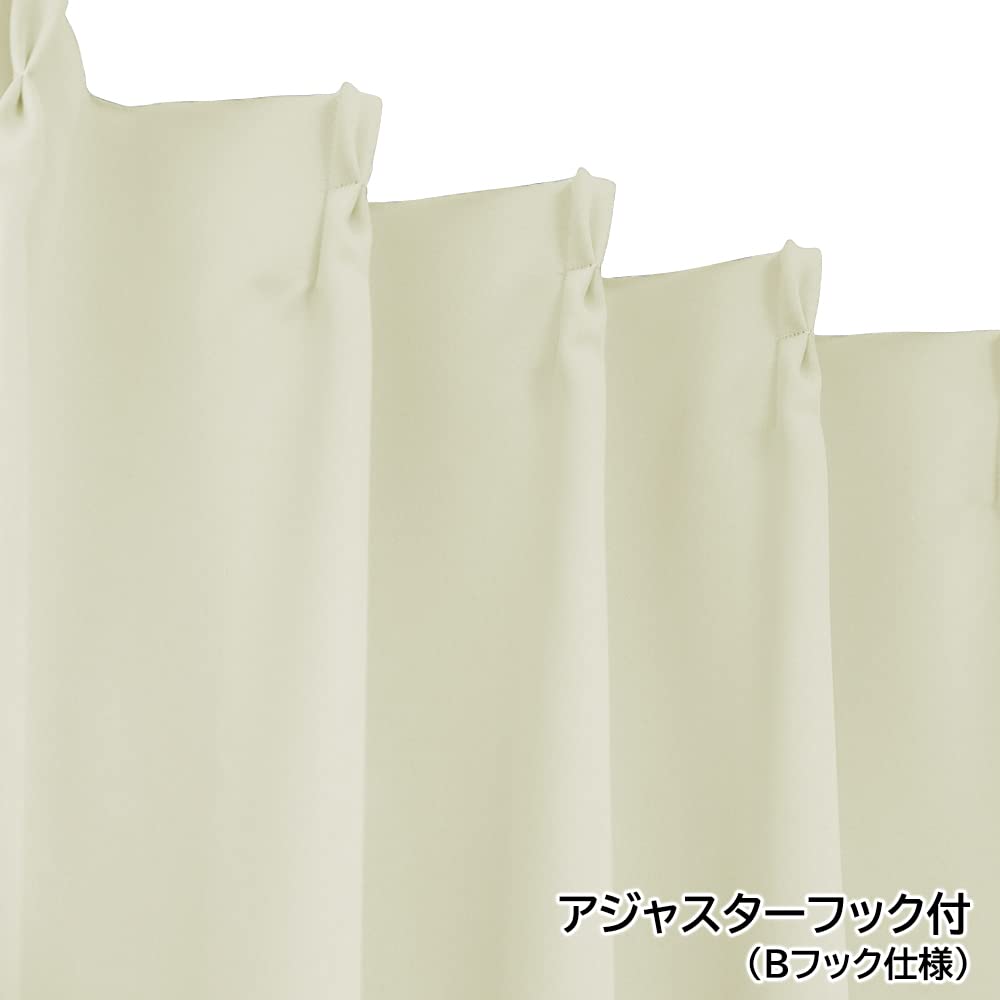 Perdele Ezee Gradul 1 cu Căldură Ignifugă 150cm Lățime x 178cm 1 Panou Etichetă Milky Blocare Lumină, Izolante, Economisire Energie, Ignifuge,