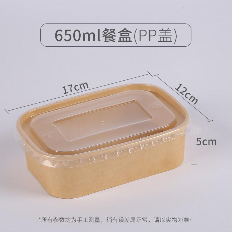 

Disposable Picnic Fruit Box