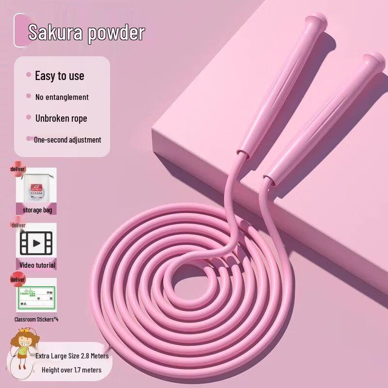 Student Speed Bearing Jump Rope