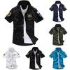 Military Men Letter Embroidery Patch Pocket Slim Button Down Short Sleeve Shirt