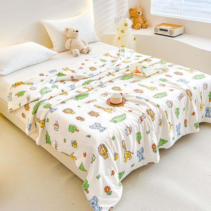 Brangdy Colorful Dinosaur Soy Fiber Summer Quilt