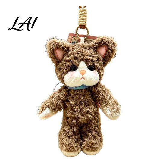 Fluffy Cat Key Ring Plush Pendant Cute Fuzzy Curly Kitten Charm Soft Animal Pendant for Backpacks Stuffed Keychain Backpack Gift Lovers Charm