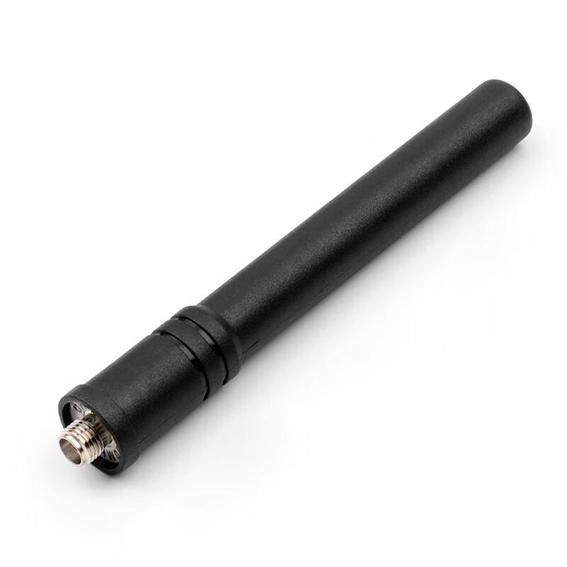 Rongshi 712 Series Walkie-Talkie Antenna
