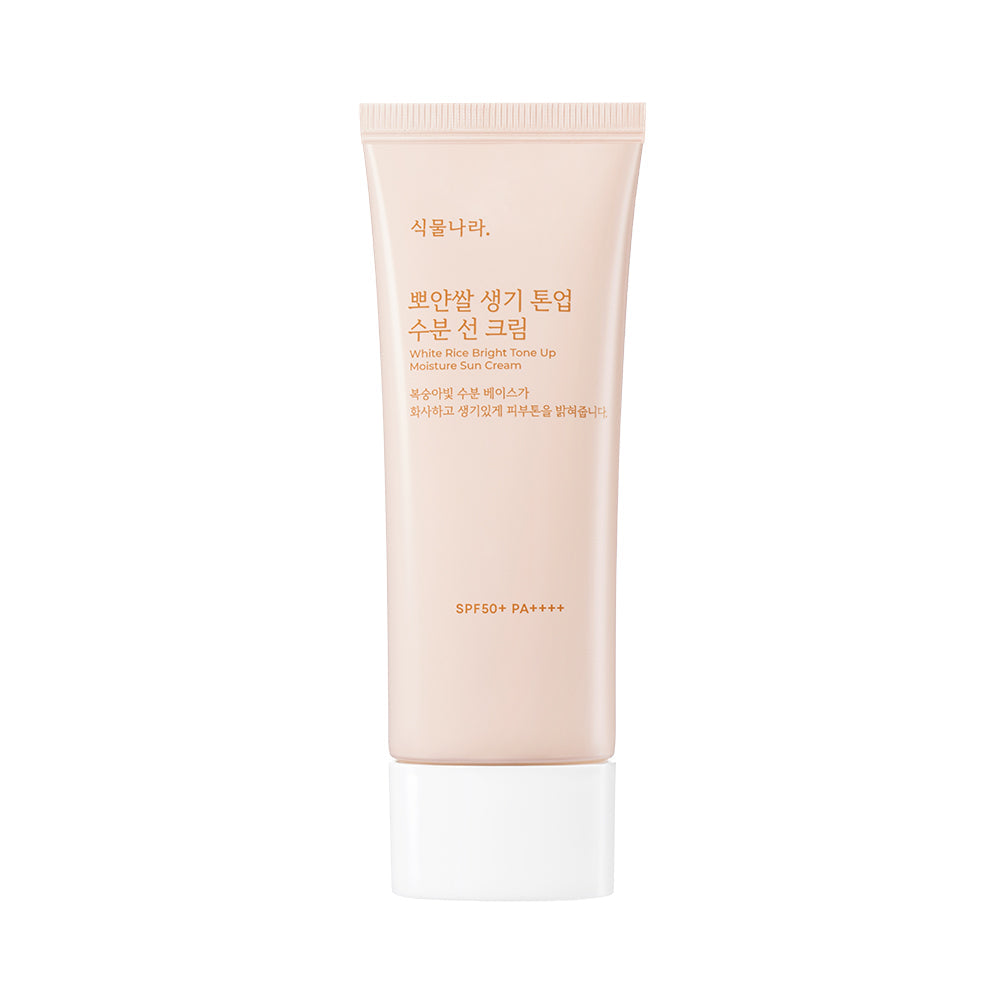Shingmulnara Bright Rice Radiance Tone-Up Hydrating Sunscreen Cream 100ml 3-Pack (Radiance/Purple/Gr