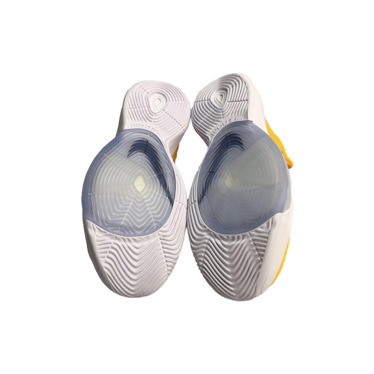 Nike Zoom Rize Tb 'University Gold' CN9502-702