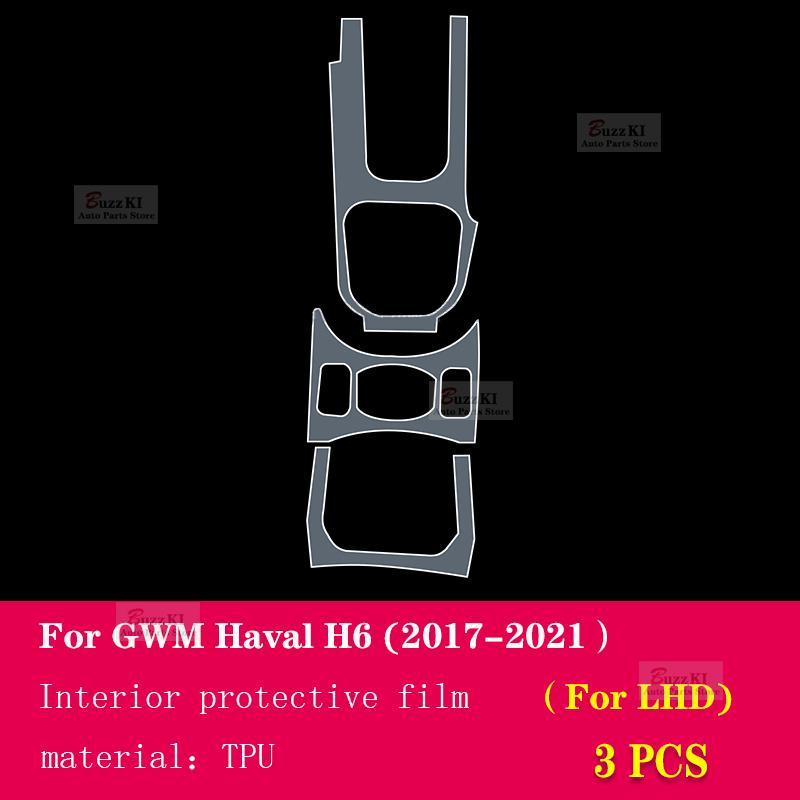 For GWM Haval H6 2017- Car Interior Film Dashboard piano board Shift center console Anti-scratch transparent TPU Car Film