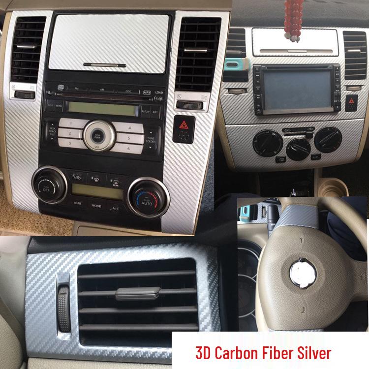 05-10 Tiida Interior Carbon Fiber Gear Console Stickers