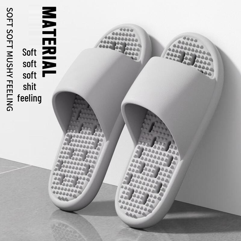 Grace Summer Non-slip Shower Slippers TX1370