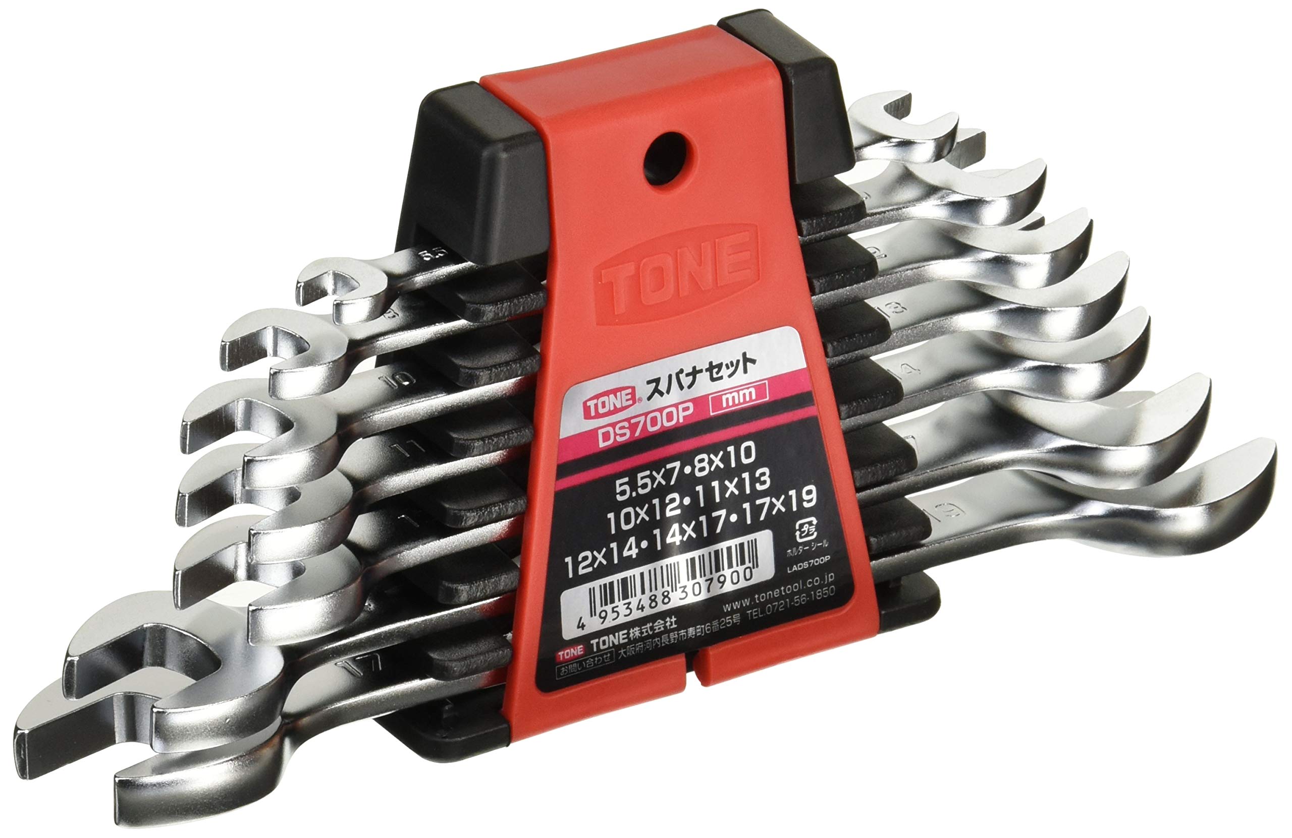 

TONE Spanner Set DS700P Red Contents 7 items