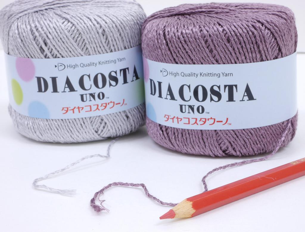 Diamond Yarn Diaco Stauno Yarn Gota Gray 35g 115m 10 Ball Set Col.519 Approx.