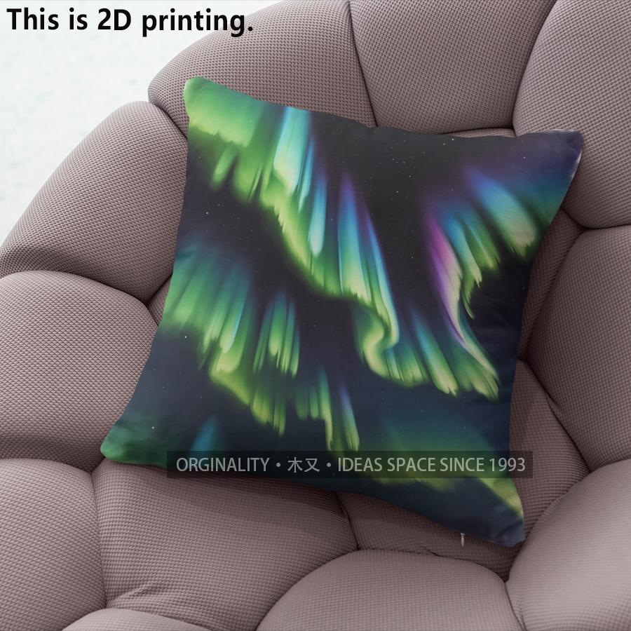 Northern Lights Aurora Square Throw Pillow Cases Pattern Cushion Cover Suitable For Sofa Bedroom Car Pillow Cover