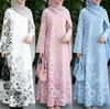 2026 Muslim Abaya,floral Pattern,elegant and Stylish, Fade-resistant,suitable for Festivals and Daily Wear,affordable Abaya Does Not Include Headscarf