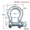 Chenghua Heavy Duty Galvanized D-Type Lifting Shackle Bow Bolt