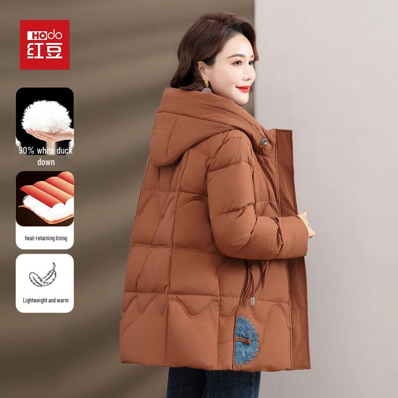 Hodo Women s Mid-Length Hooded 90% Duck Down Jacket 4XL