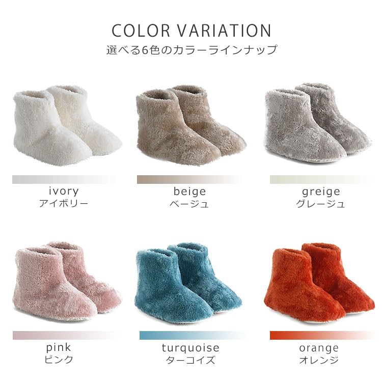 Broccoli House Washable Room Warm Ankle Winter Slippers for Men and Sizes Turquoise Shoes, Boots, Women, 26.0-27.5cm,