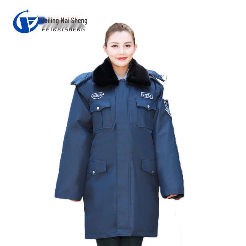 

FNS-01832 Winter Security Cotton Jacket 185
